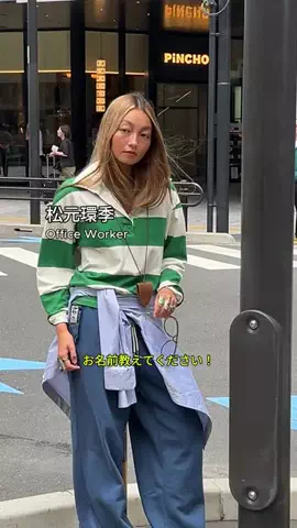 DroptokyoのTikTok投稿