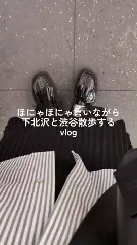 帰り路ネキ｜社会人の日常のTikTok投稿
