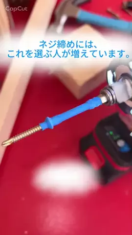 lscbudongのTikTok投稿