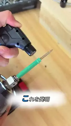 lscbudongのTikTok投稿