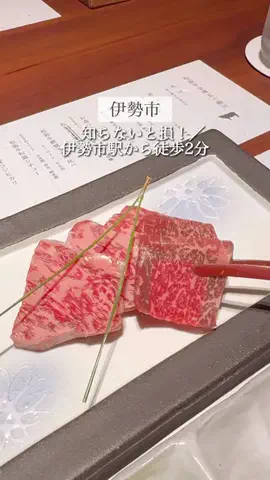 さきしま | オトナ女子旅✈️関西発おでかけ・旅行のTikTok投稿
