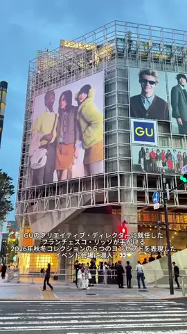 DroptokyoのTikTok投稿