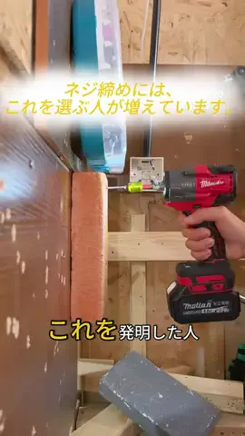 lscbudongのTikTok投稿