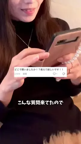 チョコミントのTikTok投稿