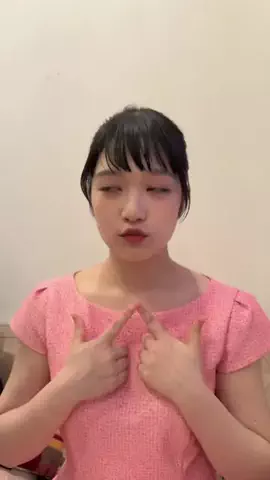 山﨑玲奈のTikTok投稿