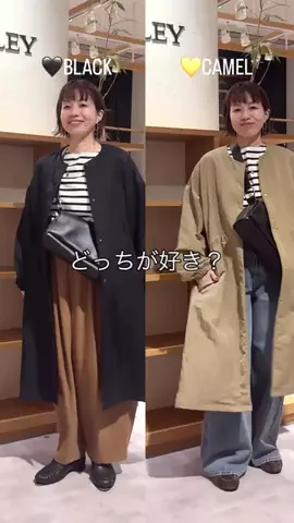 フジワラのTikTok投稿