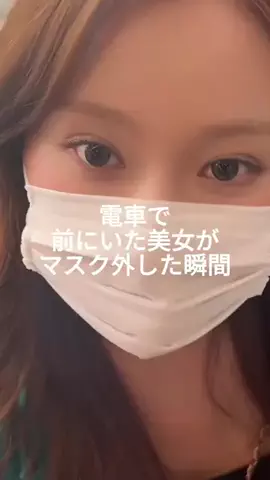 ゆうきのTikTok投稿