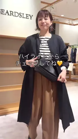 フジワラのTikTok投稿