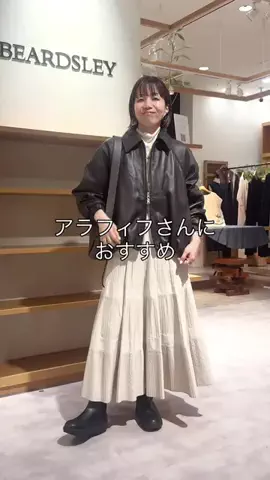 フジワラのTikTok投稿