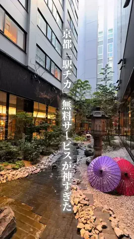 shiga_gourmet_pipi_selectのTikTok投稿