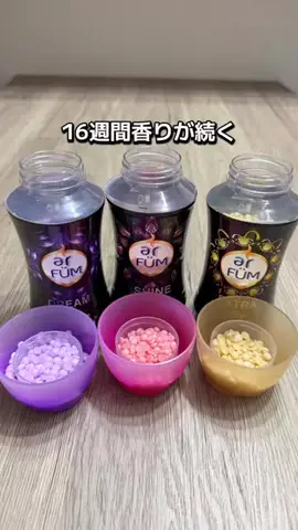 みく⌇土日祝❤️‍🔥激混みディズニー攻略のTikTok投稿