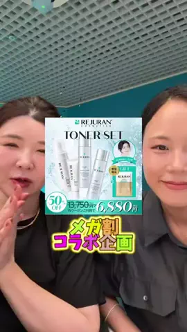 川上桃子のTikTok投稿