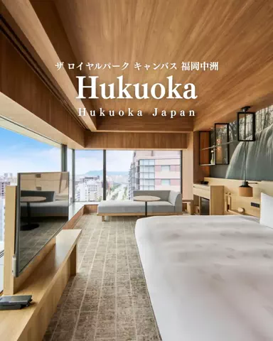 『外さない旅行ガイド｜旅好きカップルのおすすめ』のTikTok投稿