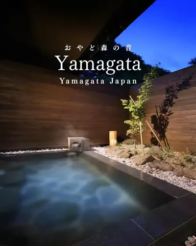 『外さない旅行ガイド｜旅好きカップルのおすすめ』のTikTok投稿