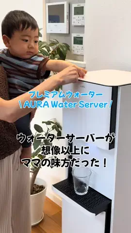助産師ママぽこぴ👶🏻🍒のTikTok投稿