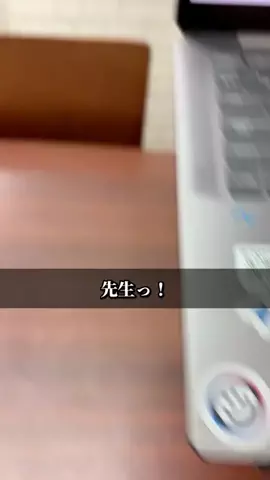 ラオ先生のTikTok投稿