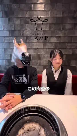 やまちゃんのTikTok投稿
