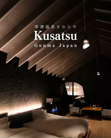 『外さない旅行ガイド｜旅好きカップルのおすすめ』のTikTok投稿