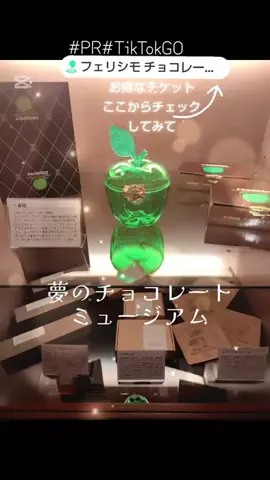 kazamakizunaのTikTok投稿