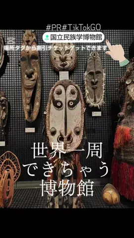 kazamakizunaのTikTok投稿