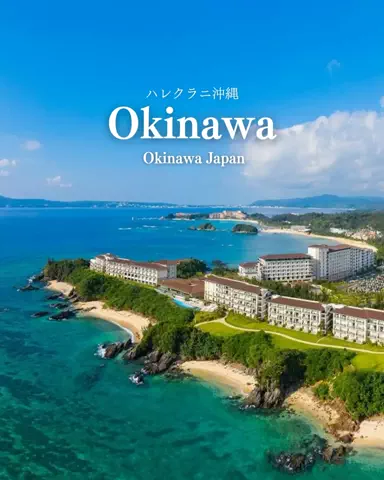 『外さない旅行ガイド｜旅好きカップルのおすすめ』のTikTok投稿