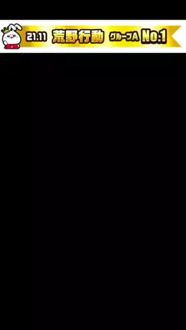 Saaちゃん🍀✤のTikTok投稿
