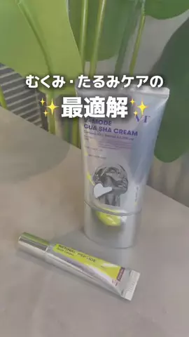 Honoka 노카🐰🫧のTikTok投稿