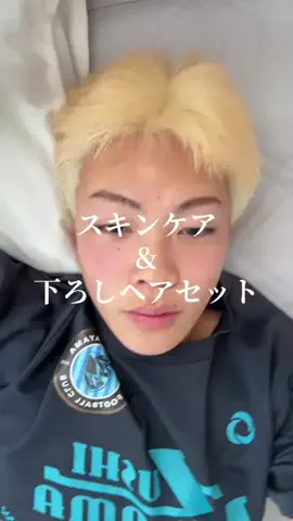 ボーダーT🌟のTikTok投稿
