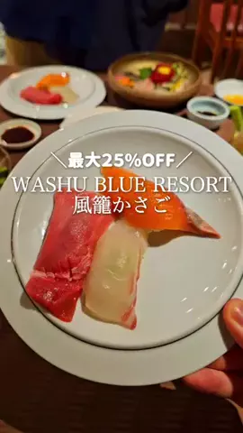 『外さない旅行ガイド｜旅好きカップルのおすすめ』のTikTok投稿