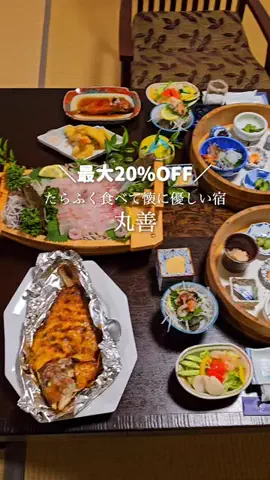 『外さない旅行ガイド｜旅好きカップルのおすすめ』のTikTok投稿