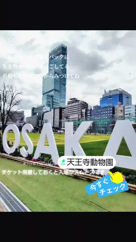 kazamakizunaのTikTok投稿
