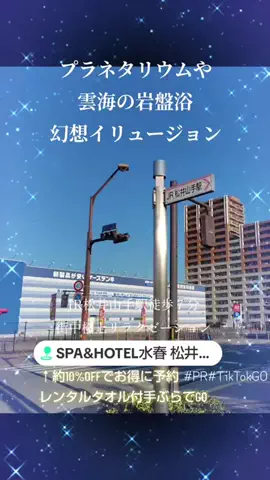 kazamakizunaのTikTok投稿