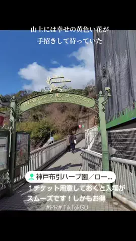 kazamakizunaのTikTok投稿