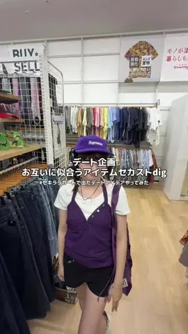 ナミダのTikTok投稿