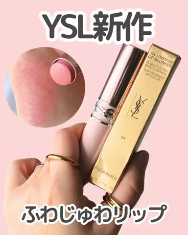 そら@美容垢さんフォロバ100のTikTok投稿