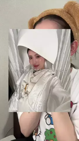 s.hachanのTikTok投稿