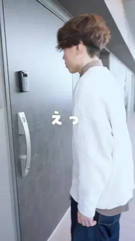 たける｜iPhone×便利ガジェットのTikTok投稿