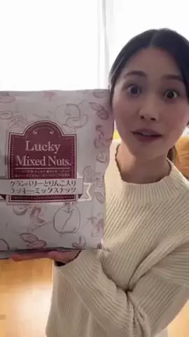 🎀如月しほ🎀のTikTok投稿