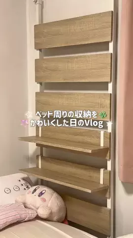 うりか🥒🌷のTikTok投稿