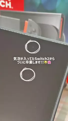 うりか🥒🌷のTikTok投稿