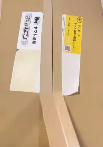 な　の🪄のTikTok投稿