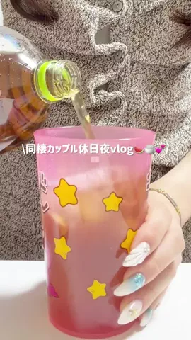ruruのTikTok投稿