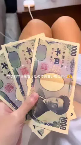 るい🍬のTikTok投稿