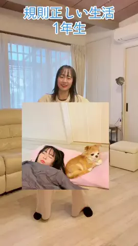 Rina（りな）のTikTok投稿