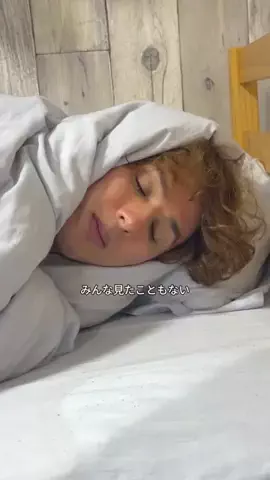 それから。のTikTok投稿