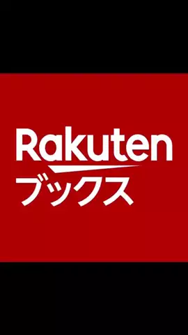 無知な奴のTikTok投稿