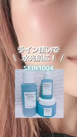 ata.pipi♡のTikTok投稿