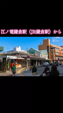 ホテル紹介チャンネルのTikTok投稿