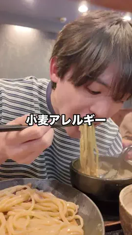 【小麦アレルギー】🌾のTikTok PR投稿：食べてみたけど...#小麦アレルギー #SynClub #pr