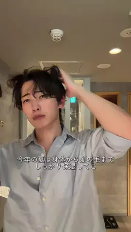 ta1999122のTikTok投稿